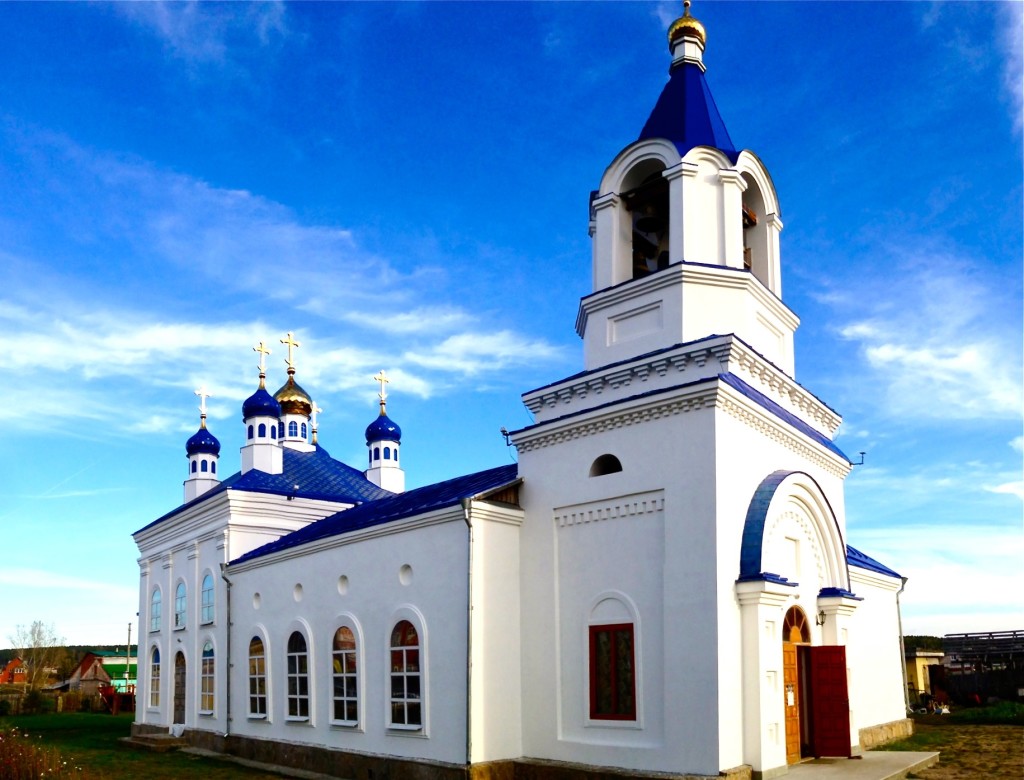 Bolshebrusyanskoye (Большебрусянское)
